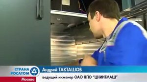 3D принтер по металлу. Новый российский 3D принтер