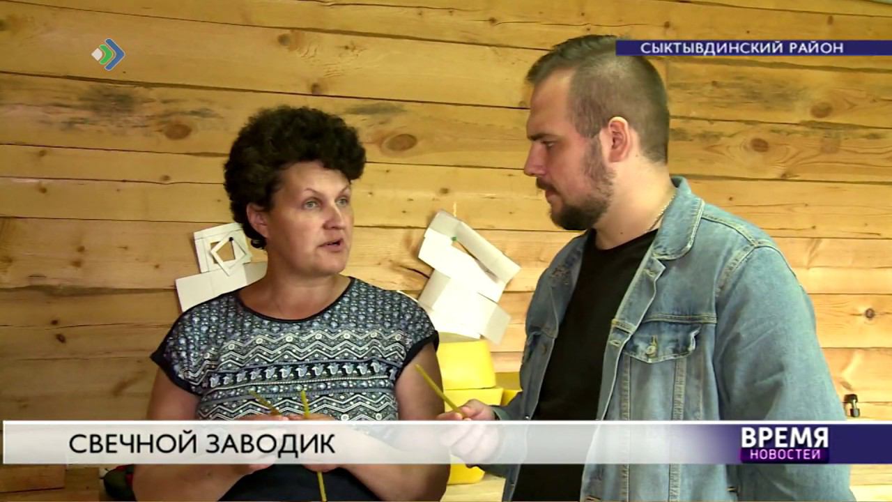 Свечной хенд-мейд