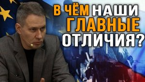 Чёрная биосоциология. Александр Артамонов