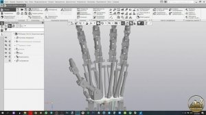 Рука терминатора (arm of the terminator)