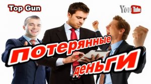 Разговор с xoxoй Вайсман, который спешит на помощь!!