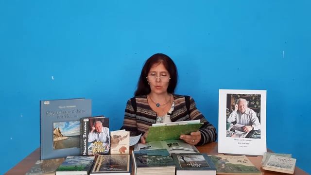 Онлайн-проект «Региональные дни чтения». Беседа «Николай Палькин. Отразилась в Волге вся Россия…» смотреть онлайн