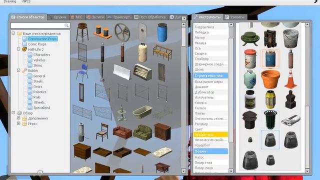 КАК СДЕЛАТЬ МАШИНУ И РАКЕТУ В Garrys Mod смотреть онлайн