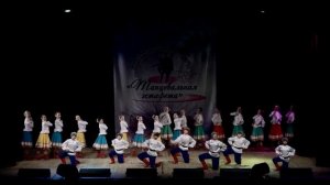 Коллектив "Планета детей". Танец "Казачий пляс".