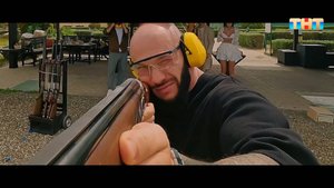 Стрельба из ружья по по летающим тарелкам