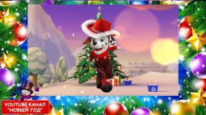 ?? Хрустальные деревья цветут под новый год ❄️ ЗДРАВСТВУЙ ДЕДУШКА МОРОЗ ❄️ Новогодние песни