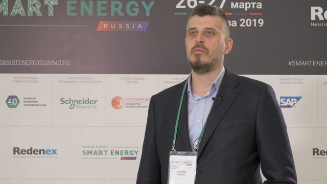 Михаил Красин о методологии подсчета потерь электроэнергии смотреть онлайн