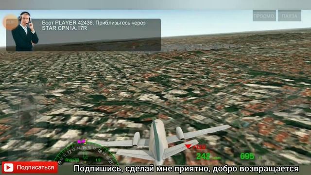 AIRLINE COMMANDER // Тестируем игру // Прохождение №1 смотреть онлайн