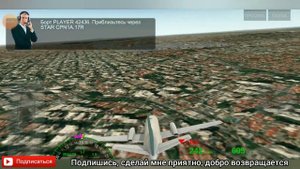 AIRLINE COMMANDER // Тестируем игру // Прохождение №1