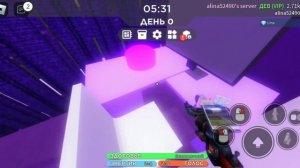 💫Строю фиолетовую комнату в Икее scp3008💫