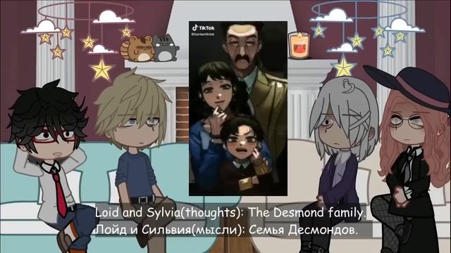 ??|?? W.I.S.E REACT TO FORGER FAMILY. / РЕАКЦИЯ W.I.S.E НА СЕМЬЮ ФОРДЖЕРОВ. смотреть онлайн