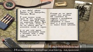 Call of Duty 1 (2003) - Максимальная сложность(Ветеран)- Первый раз - Прохождение #1 Стрим на заказ