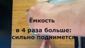 Хлеб из зелёной гречки без дрожжей и муки