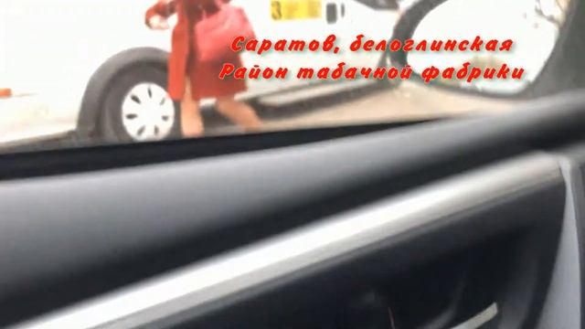автохам Саратов смотреть онлайн