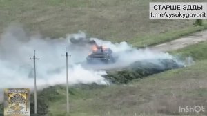 Кадры горящего Т-64БВ в приграничье Харьковской области