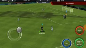 Fifa mobile. Играем режим атаки(гол через себя!!! Чтоо???👏