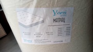 Матрас-топпер 140*200*5 с сайта aliexpress за 1930 руб