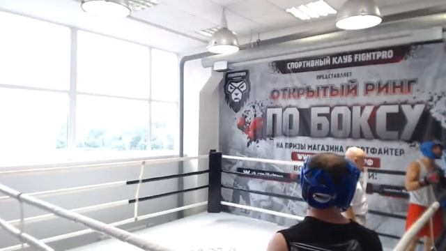 FIGHTPRO: Зудов vs Мягков