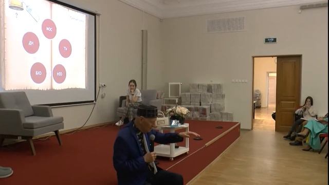 Урок "Три сита" и "Математическая симфония"