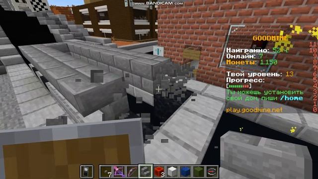 Как сделать военную машину в Minecraft смотреть онлайн