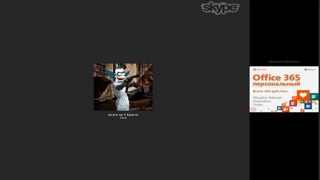 интервью : ПЕТУШИНЫЕ СЛЁЗЫ смотреть онлайн