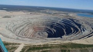 Самая холодная страна Африки