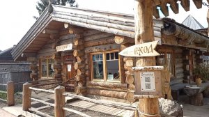 Солевые традиции Старой Руссы. Музей-усадьба средневекового рушанина.