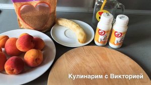 Смузи рецепт ????Сразу 3 Рецепта Смузи !!! ????Как Сделать Смузи//Smoothie