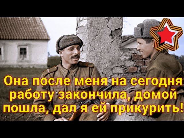 Чунихин рвет и мечет: "Вы, боевые офицеры, с орденами шляетесь по бардакам, собираете заразу! " смотреть онлайн