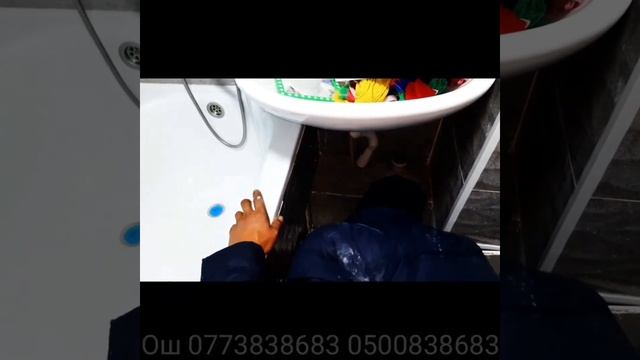 Сантехник Электрик ремонт стиральных машин по г.Ош 0880838683 смотреть онлайн