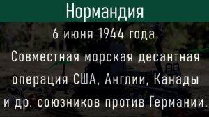 Военное лего и WW2 от Sluban