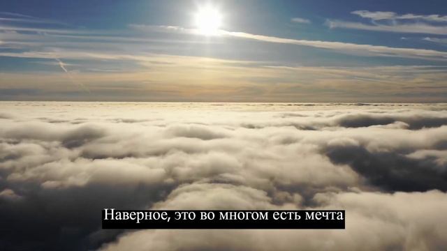 Царствие Небесное. смотреть онлайн