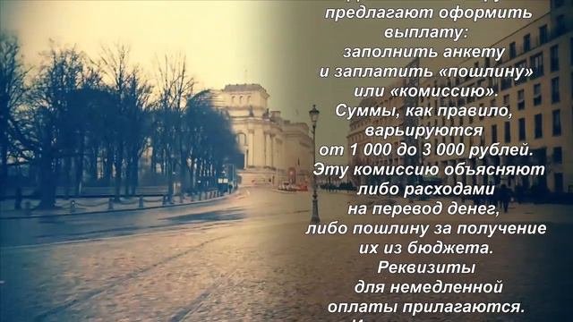 Пенсионерам обещают единовременную выплату 120 тысяч рублей