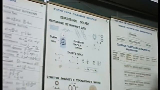 1. Свойства эфира в околоземном пространстве и его формы движения. Ацюковский В.А. смотреть онлайн