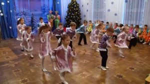 Это Новый новый Год