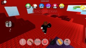 роблокс пираты