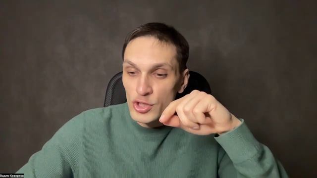Почему Бог допускает зло?