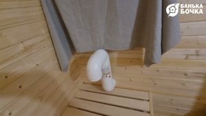 Второе дыхание в бане-бочке, вентиляция в парной доп, опция