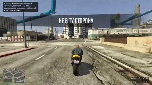 МОТО ПАРКУР. ЧТО ДЕЛАТЬ ДАЛЬШЕ!? СКИЛЛ ТЕСТ ▷ GTA V Online смотреть онлайн
