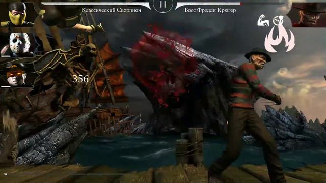 Mortal Kombat X МОБИЛЬНЫЙ (Испытание Фредди Крюгера)!В конце вы увидите кто победит на Хэллоуин! смотреть онлайн