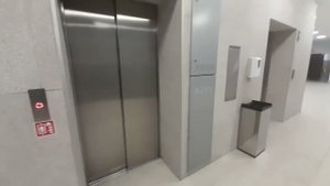 Моё День Рождения Глава 5