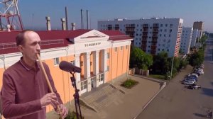 Гимн республики Башкортостан на курае