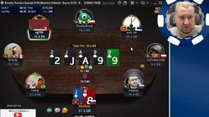 Бразильская система. Хайлайты покер стримов Minthon19