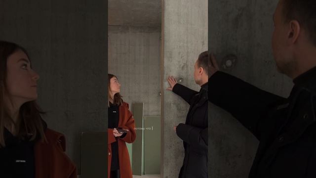 Расскажем про особенности строительства монолитного дом #shortsvideo #shorts