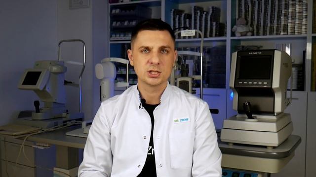 Разгрузочные Очки | Компьютерные Очки | Фотохромные очки