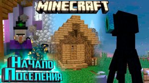 Я Узнал ЧТО Тут ДЕЛАТЬ!! - Mineshafts & Monsters Minecraft #2