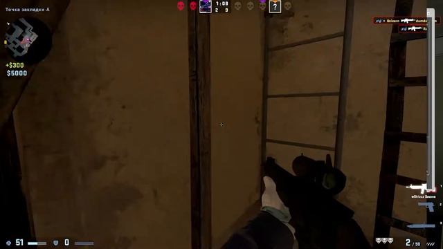 Алая кровь (csgo fragmovie) смотреть онлайн