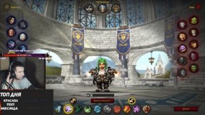 Выбор PVP - Класcы, Сетапы, (1x1 2x2) Кем лучше Стартовать На новом сервере - Wow Sirus x1