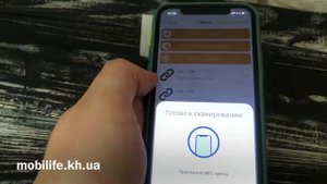 Инструкция NFC метка/как работают метки и как записать ссылку/как очистить метку/