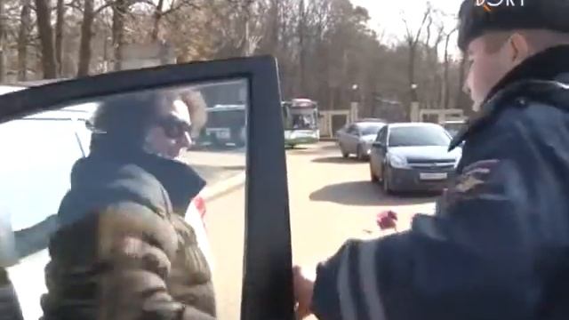 Подарок женщинам от ГИБДД к 8-му марта смотреть онлайн